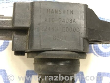 ФОТО Котушка запалювання для Nissan Qashqai (07-14) Киев