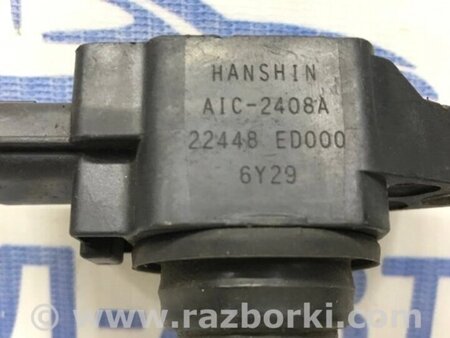 ФОТО Котушка запалювання для Nissan Qashqai (07-14) Киев