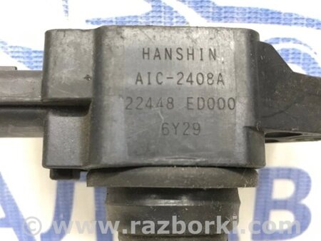 ФОТО Котушка запалювання для Nissan Qashqai (07-14) Киев