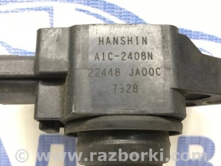 ФОТО Котушка запалювання для Nissan Qashqai (07-14) Киев