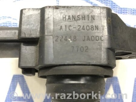 ФОТО Suzuki для Nissan Qashqai (07-14) Киев