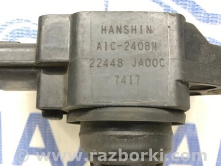 ФОТО Котушка запалювання для Nissan Qashqai (07-14) Киев