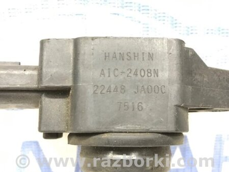 ФОТО Котушка запалювання для Nissan Qashqai (07-14) Киев