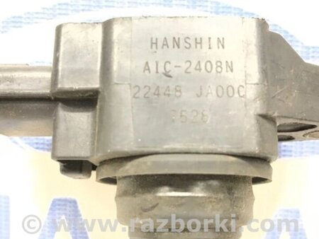 ФОТО Котушка запалювання для Nissan Qashqai (07-14) Киев