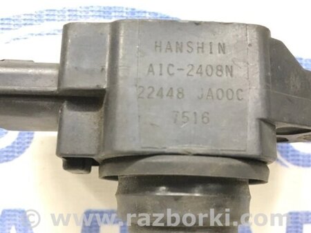 ФОТО Котушка запалювання для Nissan Qashqai (07-14) Киев