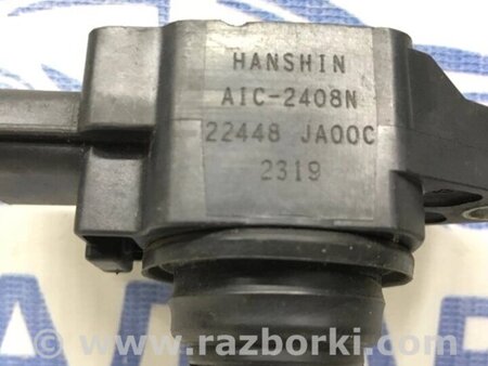 ФОТО Котушка запалювання для Nissan Qashqai (07-14) Киев