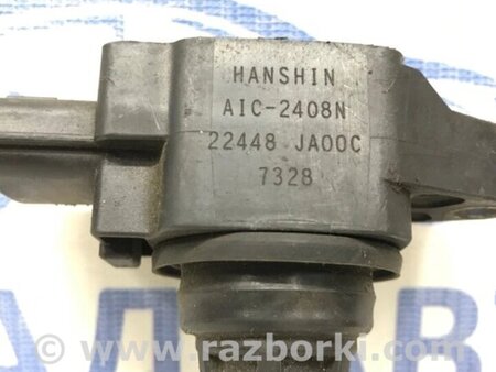 ФОТО Котушка запалювання для Nissan Qashqai (07-14) Киев
