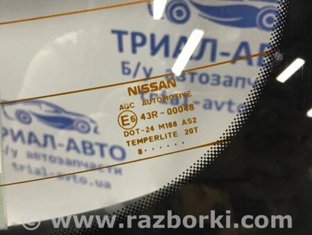 ФОТО Кришка багажника для Nissan Qashqai (07-14) Киев