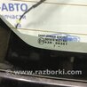 ФОТО Кришка багажника для Suzuki SX4 Киев