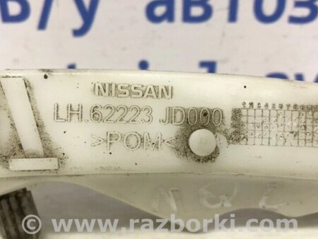 ФОТО Кронштейн бампера передній лівий для Nissan Qashqai (07-14) Киев