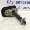 ФОТО Обмежувач дверей задній правий для Nissan Qashqai (07-14) Киев