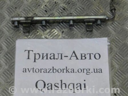 ФОТО Паливна рампа для Nissan Qashqai (07-14) Киев