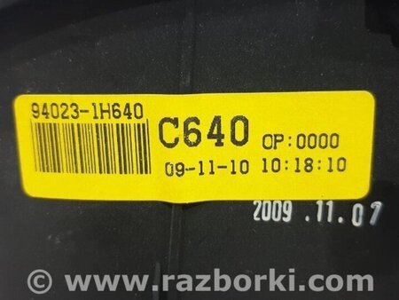 ФОТО Панель приладів для KIA Ceed Киев
