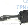 Перемикач підрульовий лівий (поворотники) KIA Ceed