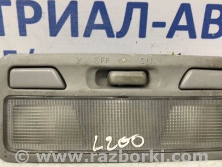 ФОТО Плафон передній для Mitsubishi L200 Киев
