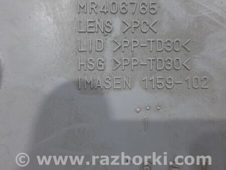 ФОТО Плафон передній для Mitsubishi L200 Киев