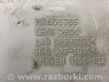 ФОТО Плафон передній для Mitsubishi L200 Киев