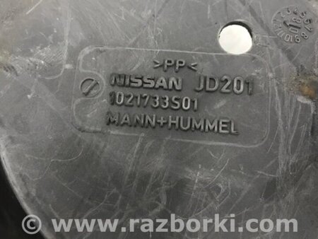ФОТО Повітрозабірник для Nissan Qashqai (07-14) Киев