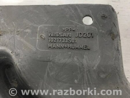 ФОТО Повітрозабірник для Nissan Qashqai (07-14) Киев