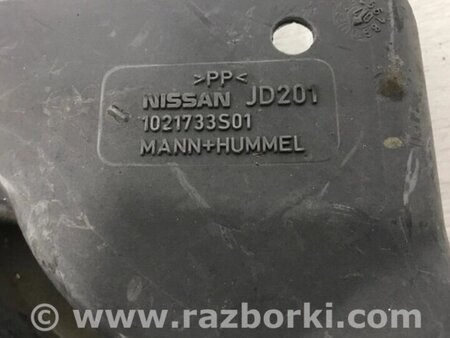ФОТО Повітрозабірник для Nissan Qashqai (07-14) Киев