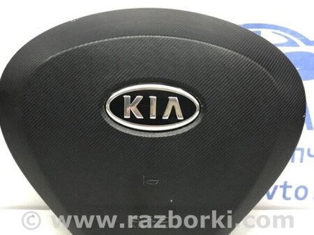 ФОТО Подушка безпеки в кермо для KIA Ceed Киев