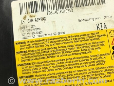 ФОТО Подушка безпеки у крісло для KIA Ceed Киев