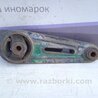 Подушка ДВС задня Nissan Qashqai (07-14)