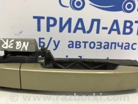ФОТО Ручка дверей зовнішня задня права для Nissan Qashqai (07-14) Киев