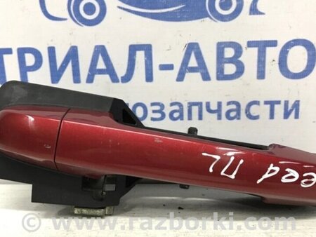 ФОТО Ручка дверей зовнішня передня ліва для KIA Ceed Киев
