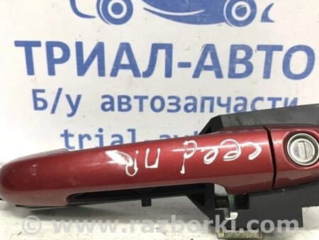 ФОТО Ручка дверей зовнішня передня права для KIA Ceed Киев