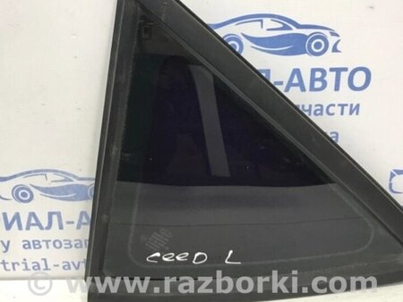 ФОТО Скло в кузов заднє ліве для KIA Ceed Киев