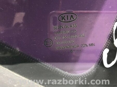 ФОТО Скло в кузов заднє праве для KIA Ceed Киев