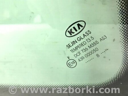 ФОТО Скло в кузов заднє праве для KIA Ceed Киев