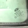 ФОТО Скло в кузов заднє праве для KIA Ceed Киев