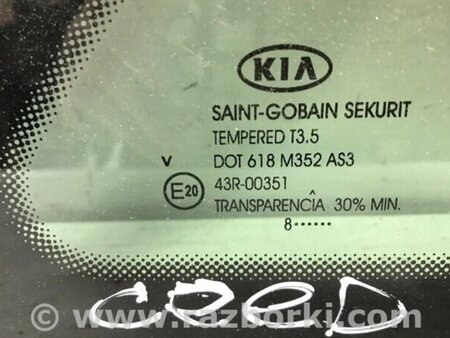 ФОТО Скло в кузов заднє праве для KIA Ceed Киев