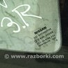 ФОТО Скло в кузов заднє праве для Nissan Qashqai (07-14) Киев