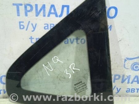 ФОТО Скло в кузов заднє праве для Nissan Qashqai (07-14) Киев