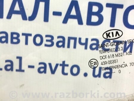 ФОТО Скло двері заднє ліве для KIA Ceed Киев