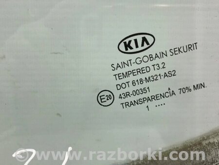ФОТО Скло двері заднє ліве для KIA Ceed Киев
