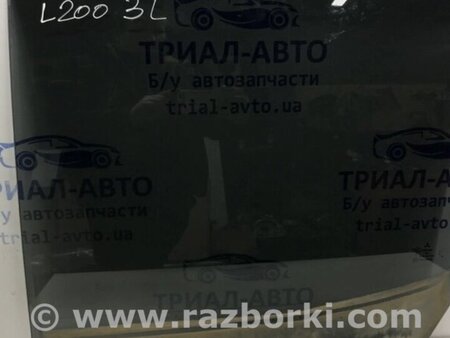 ФОТО Скло двері заднє ліве для Mitsubishi L200 Киев