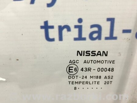 ФОТО Скло двері заднє ліве для Nissan Qashqai (07-14) Киев