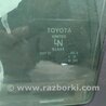 ФОТО Скло двері заднє ліве для Toyota Camry 40 XV40 (01.2006-07.2011) Киев