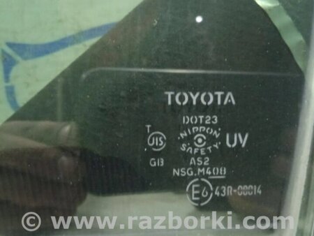 ФОТО Скло двері заднє ліве для Toyota Camry 40 XV40 (01.2006-07.2011) Киев