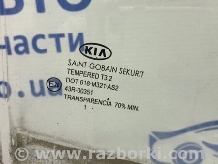 ФОТО Скло двері заднє праве для KIA Ceed Киев