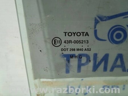 ФОТО Скло двері заднє праве для Toyota Camry 40 XV40 (01.2006-07.2011) Киев