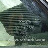 ФОТО Скло двері задніх лівих (кватирка) для Toyota Camry 40 XV40 (01.2006-07.2011) Киев