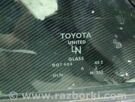 ФОТО Скло двері задніх лівих (кватирка) для Toyota Camry 40 XV40 (01.2006-07.2011) Киев