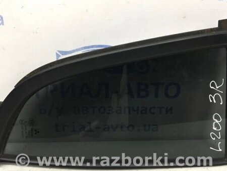 ФОТО Скло двері задньої правої (кватирка) для Mitsubishi L200 Киев