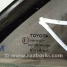 ФОТО Скло двері задньої правої (кватирка) для Toyota Camry 40 XV40 (01.2006-07.2011) Киев