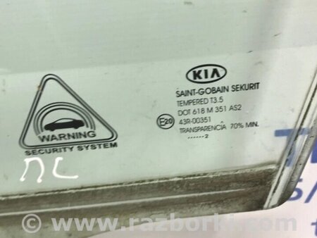 ФОТО Скло двері переднє ліве для KIA Ceed Киев